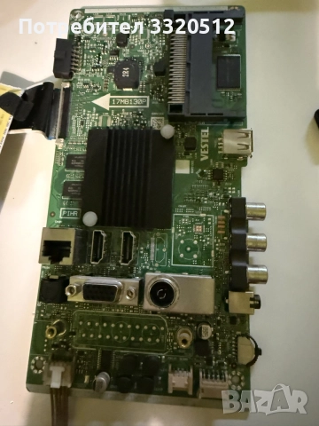 Части от телевизор Telefunken 43UB8200, снимка 2 - Части и Платки - 55342754