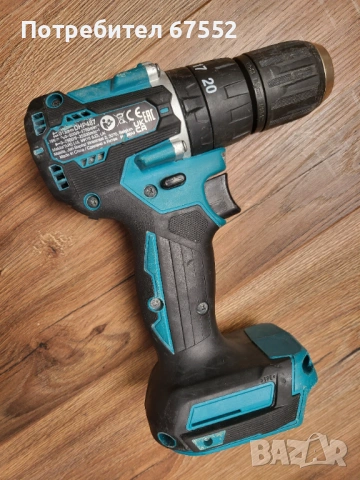 Безчетков ударен винтоверт Makita DHP487. Само тяло. 55€ без коментар!, снимка 2 - Винтоверти - 53977659