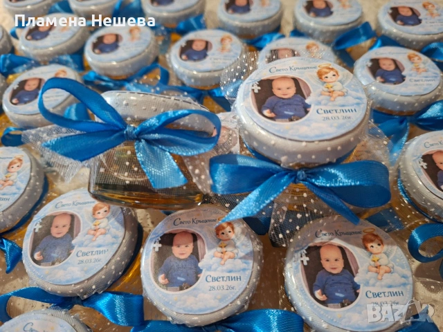 Подаръци за кръщене, бурканче с мед!, снимка 2 - Декорация - 54024029