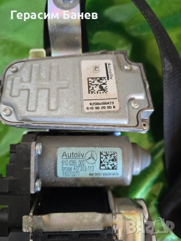 610035800D / 610902000 Предни колани ляв/десен OEM MERCEDES W212 E 350 CDI 4MATIC OM642 2011, снимка 4 - Части - 54579126