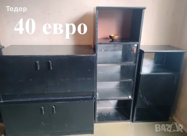 Домашни принадлежности, снимка 14 - Спални и легла - 55416999