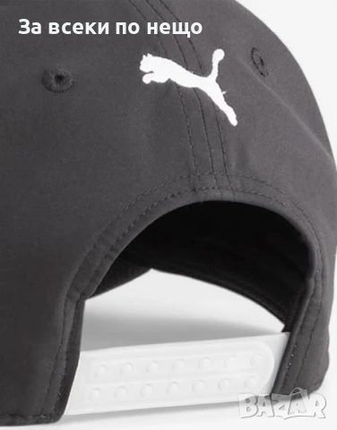 PUMA x BMW M Motorsport Cap Black Черна Шапка С Козирка Код P2745, снимка 4 - Шапки - 55066340
