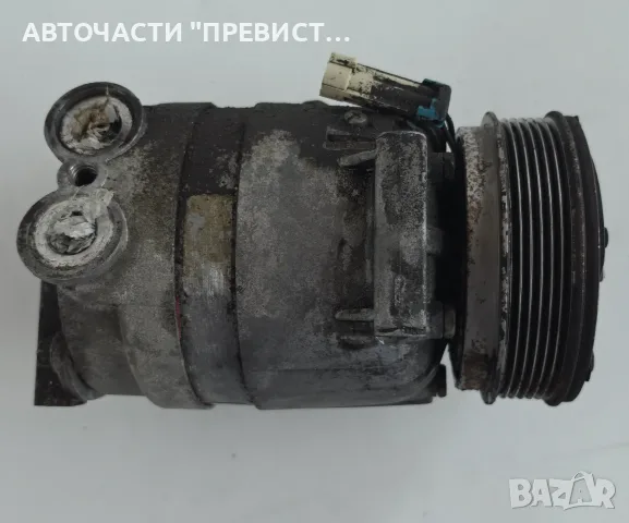 AC Компресор Климатик Опел Вектра Б Opel Vectra B 2.0i 16v OEM 90443840, снимка 2 - Части - 55338828