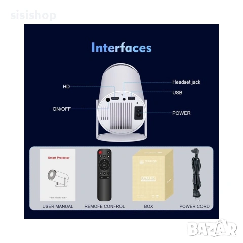 Преносим мини проектор HY300 Pro за домашно кино 5029, снимка 10 - Плейъри, домашно кино, прожектори - 55213211
