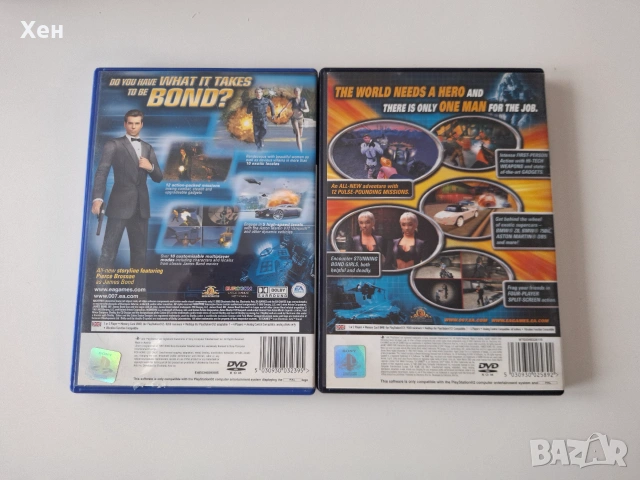 Колекция James Bond 007 PS2 Playstation 2, снимка 2 - Игри за PlayStation - 55176631