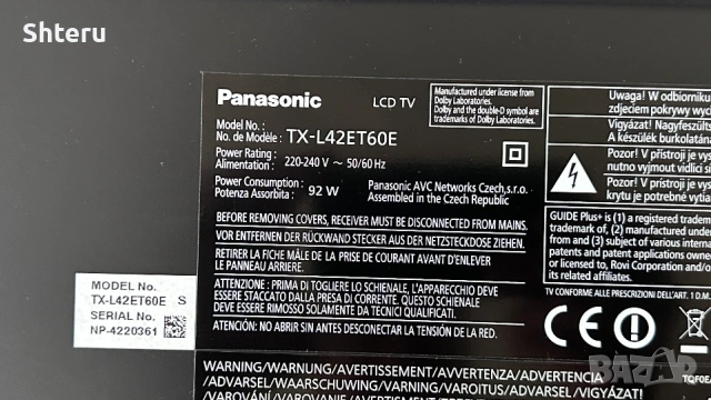 Телевизор Panasonic Viera TX-L42ET60E изгоряла подсветка 42 инча, снимка 4 - Телевизори - 55604359