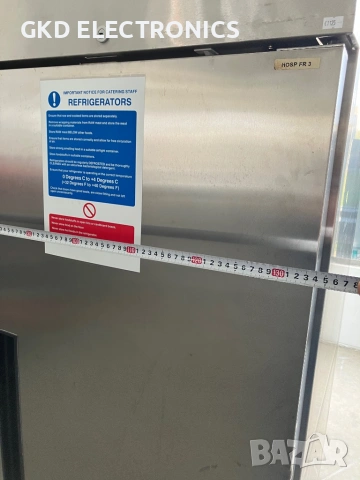 Професионален хладилник 700 литра , снимка 9 - Хладилници - 54208825