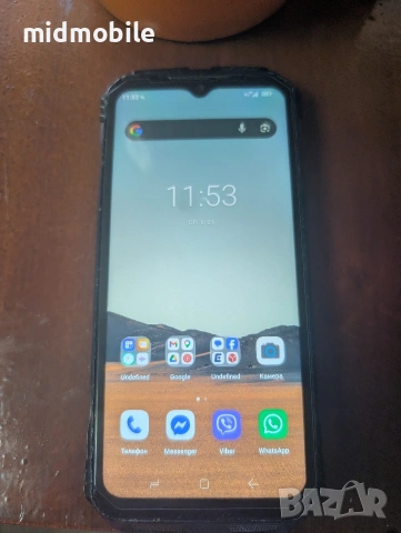 Doogee V30T , снимка 3 - Други - 54438909