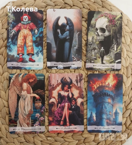 Авторско Таро Книжни страници , снимка 4 - Езотерика - 54137944