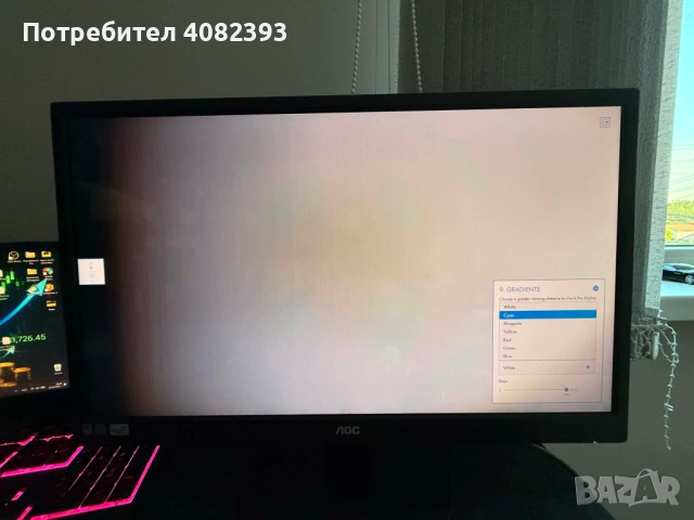 23.6-инчов Full HD монитор AOC M2470SW, снимка 2 - Монитори - 54902024