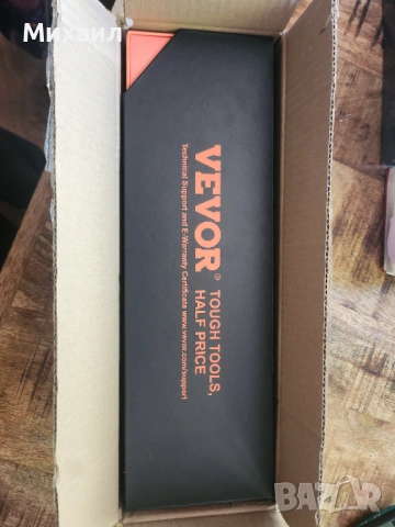 Преса за коса Vevor WF045C, титаниеви плочи, нова