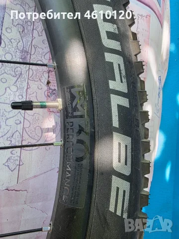 Маркова капла 29 цола Newman Perforformance за Mountain Bike, снимка 3 - Части за велосипеди - 52501296