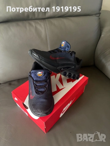 Маратонки Nike Air Max DN GS – като нови!, снимка 2 - Детски маратонки - 55101028