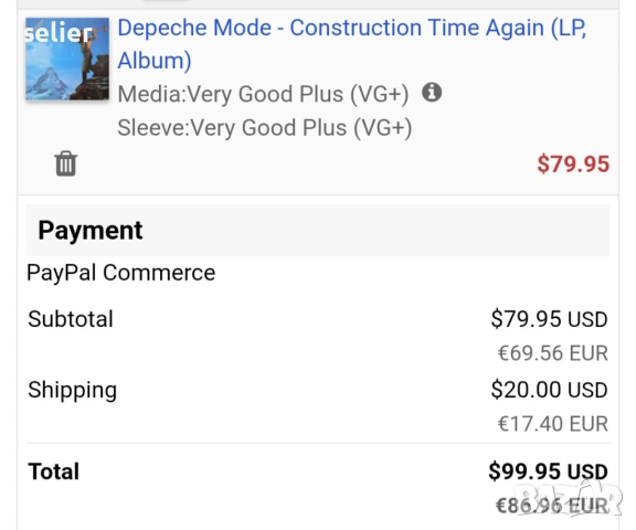 Depeche Mode ‎– Construction Time Again Издание 🇬🇧 UK 1983г-Първа преса Състояние на винила:VG+ Съ, снимка 5 - Грамофонни плочи - 54887661