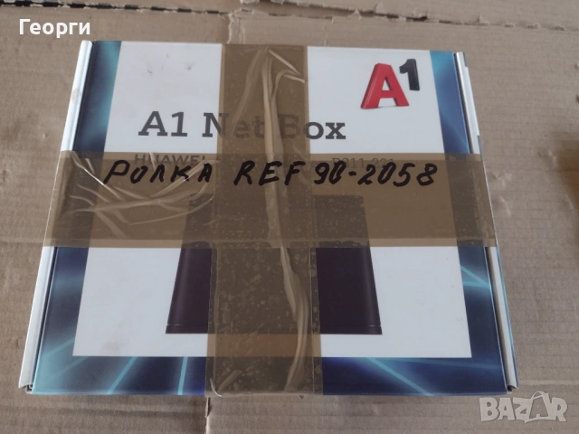 Ролка RF 90-20508, снимка 16 - Други машини и части - 54430453