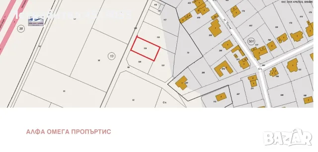 Продавам Парцел в с Звездица до Варна , снимка 4 - Други услуги - 55554673