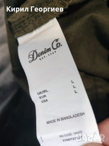 Мьжки карго панталон, снимка 8 - Панталони - 54167795