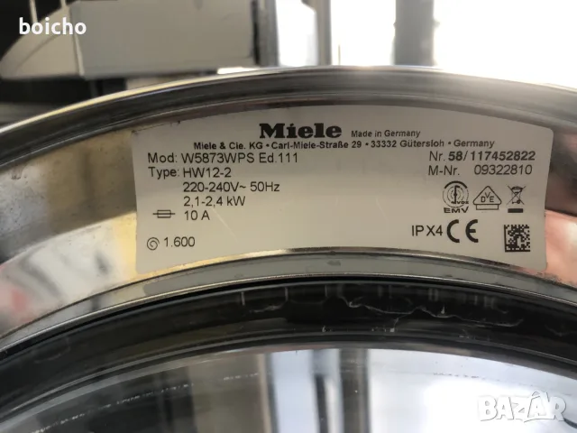 Пералня Miele W5873WPS Ed.111, снимка 6 - Перални - 55644721