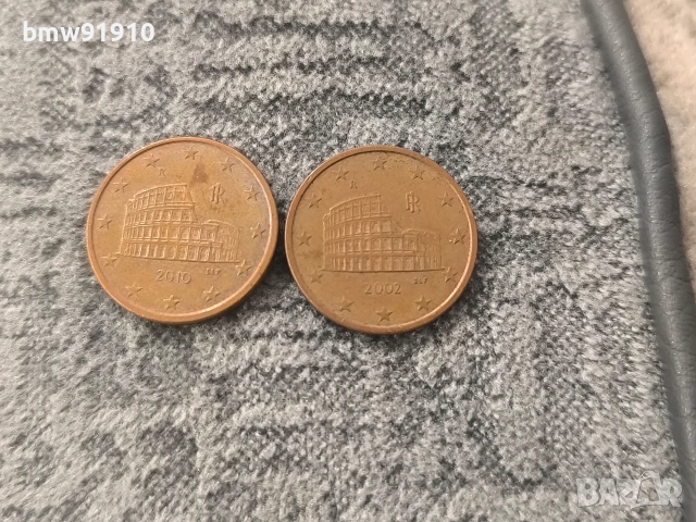 Колизеум в Рим 5 евроцента Италия