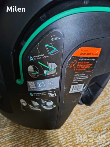 Britax Römer Baby-Safe 3 i-Size столче/кошница 0-13 кг, снимка 4 - Столчета за кола и колело - 54630673