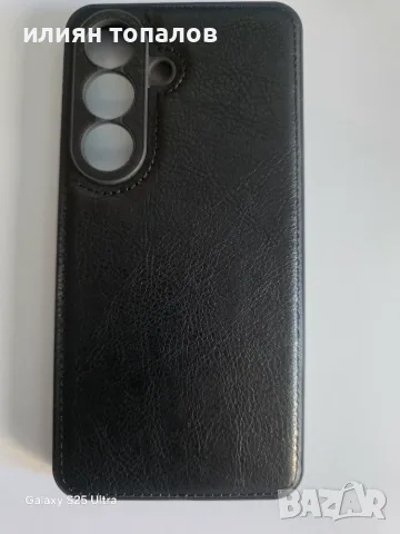 Луксозен мъжки удари устойчив кейс , снимка 2 - Samsung - 55330599