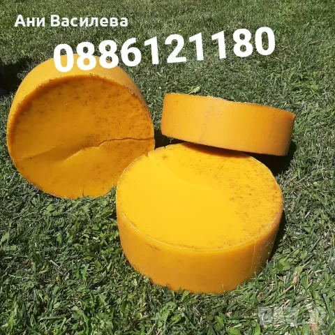 Пчелен восък от разпечатки , снимка 2 - Други - 55423099