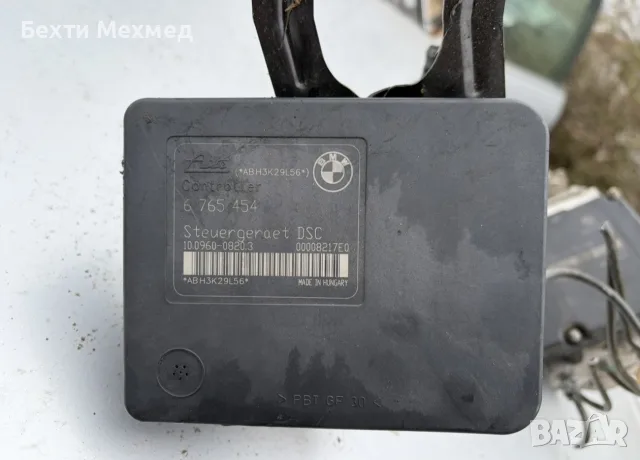 ⚠️РАЗЧИСТВАНЕ  ➡️Части от Е46ци 320d/330d (150/184)  📲0896868039  📍гр.Разград, снимка 4 - Автомобили и джипове - 55437408