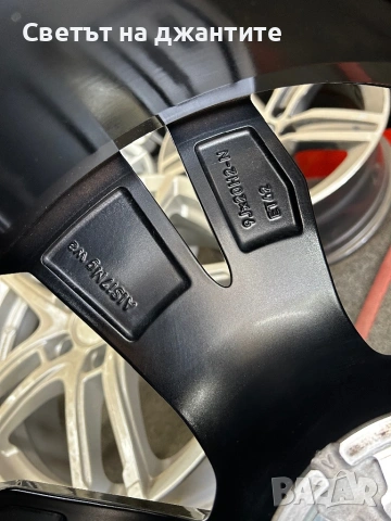 Джанти 20 Цола за VW ID4 ID5 ID6 Оригинални , снимка 8 - Гуми и джанти - 54233899