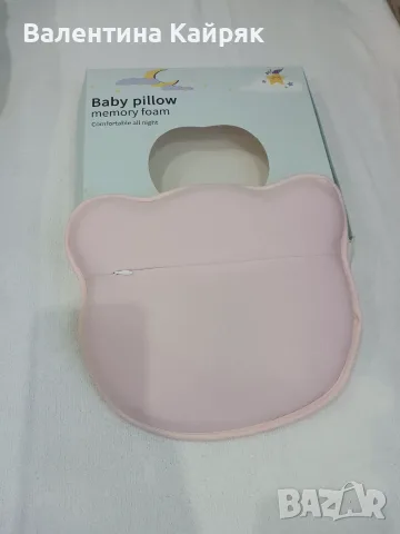 Бебешка възглавница  Anti Plagiocephaly за формиране на главата., снимка 3 - Спално бельо и завивки - 55502780