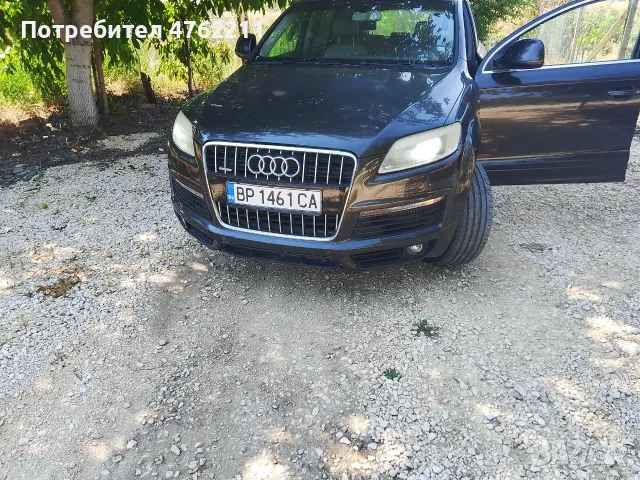 Audi Q7 3.0 TDI  V6