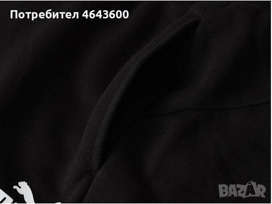 PUMA Дамски ESS TR op спортни панталони, снимка 4 - Спортни екипи - 54943813