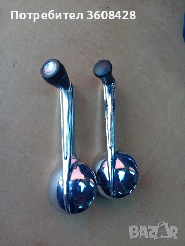 части за Газ24  /Волга 