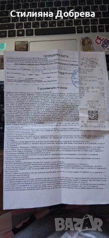 Nintendo switch 2  в гаранция, снимка 5 - Nintendo конзоли - 54696510
