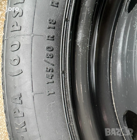 Патерица VW Tiguan , снимка 3 - Гуми и джанти - 54449688