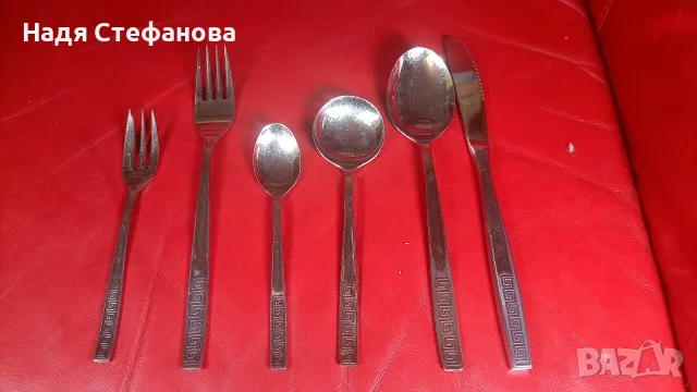 Комплект лъжици, вилици, ножове BERAM ROSTEREI GERMANY, Германия, 36 бр, снимка 7 - Прибори за хранене, готвене и сервиране - 55365298