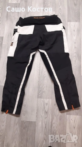 Текстилен екип от две части Frank Thomas , снимка 8 - Спортни дрехи, екипи - 54032082