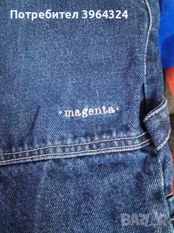 Magenta skate дънки, снимка 4 - Дънки - 54369800