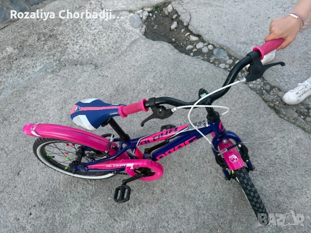 Детско колело DRAG Alpha, 18 цола., снимка 3 - Велосипеди - 54316308