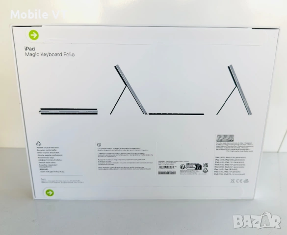 НОВА! Apple Magic Keyboard Folio For iPad 10/11 A16 ГАРАНЦИЯ!, снимка 4 - Таблети - 54149903