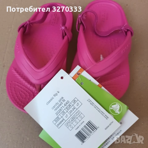 Сандалки за момиче Crocs, снимка 3 - Детски сандали и чехли - 55076259