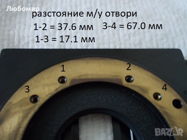 Масичка микроскоп Lg Carl Zeiss , снимка 10 - Медицинска апаратура - 55257889