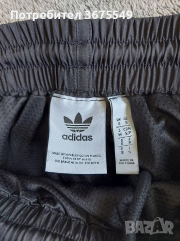 Мъжки шорти Adidas Adicolor Trace Shorts - размер S, снимка 3 - Къси панталони - 55221898