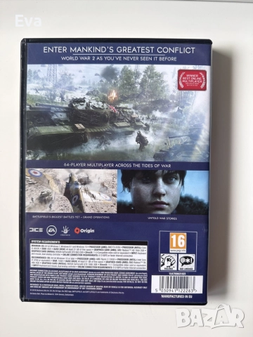 игра за компютър/лаптоп battlefield 5, снимка 6 - Други игри - 55265120