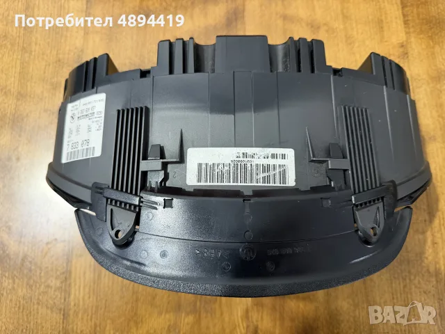 Километраж БМВ Е46 М3, снимка 3 - Части - 55382358