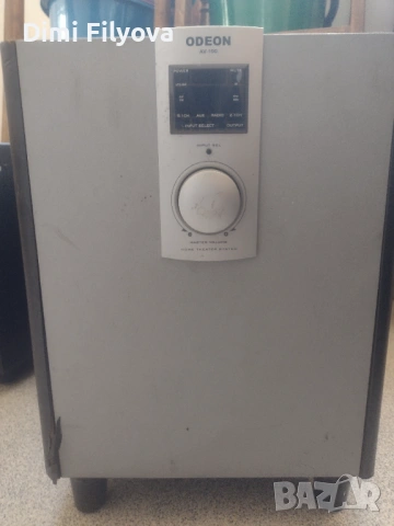 Активен субуфер с вграден усилвател и контролен модул от домашно кино – модел Odeon AV-100 