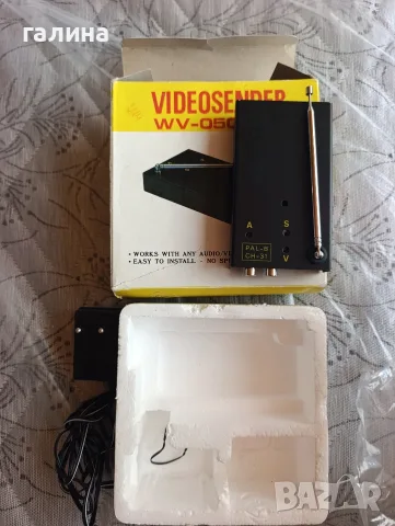 Ретро Безжичен Видеосендер Videosender WV-050 (Видео Предавател), снимка 5 - Приемници и антени - 55376512