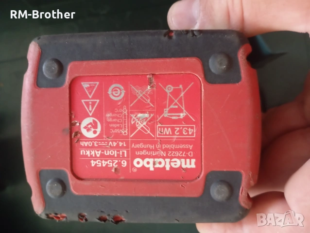Винтоверт Metabo bs 14.4 lt quick, снимка 3 - Винтоверти - 55243155