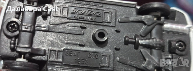1/43 Seat 600 1958 Solido , снимка 2 - Колекции - 54785757