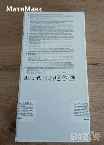 Телефон SAMSUNG A53, снимка 3 - Samsung - 55229058