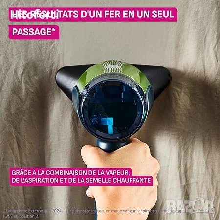 Революционен ръчен уред за гладене с пара Calor AeroSteam DT9810C0, снимка 2 - Ютии - 54168889